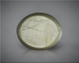 Natural Quartz  Cat's eye Certified 8.35 carats -86653